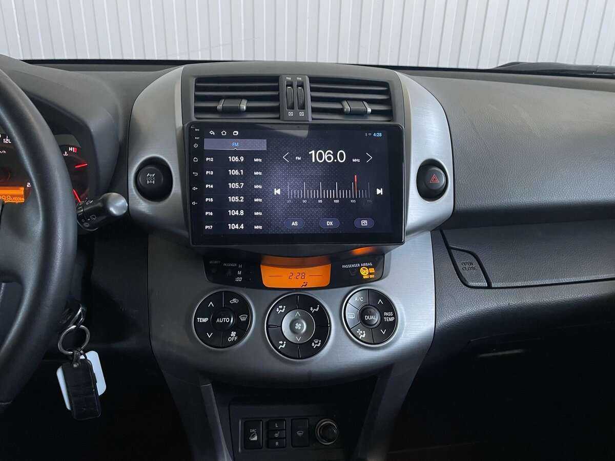 Toyota RAV4 с пробегом — 2008 год. Фото: #11