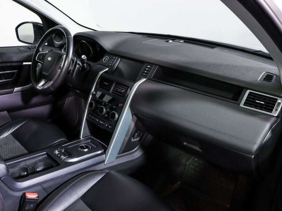 Land Rover Discovery Sport с пробегом — 2018 год. Фото: #8