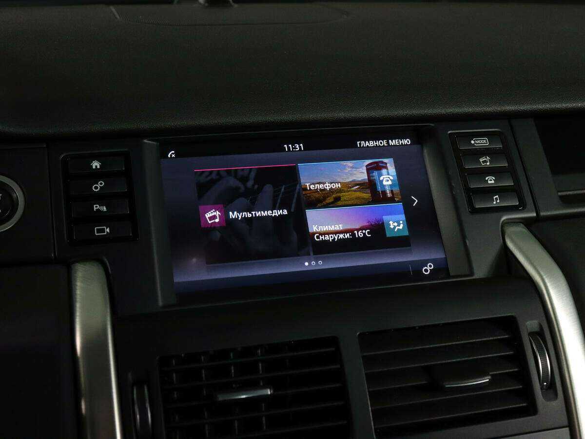 Land Rover Discovery Sport с пробегом — 2018 год. Фото: #24