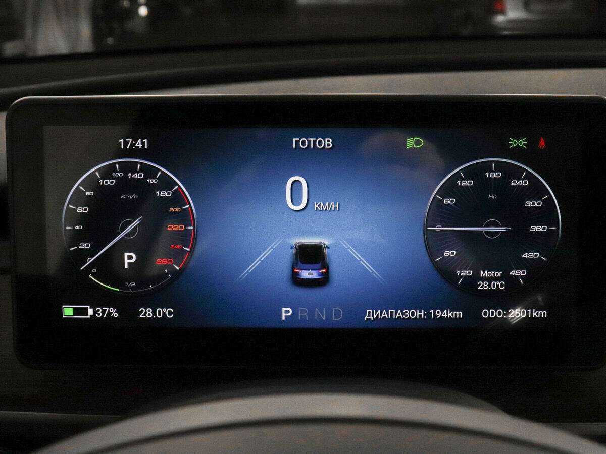 Tesla Model Y с пробегом — 2023 год. Фото: #10