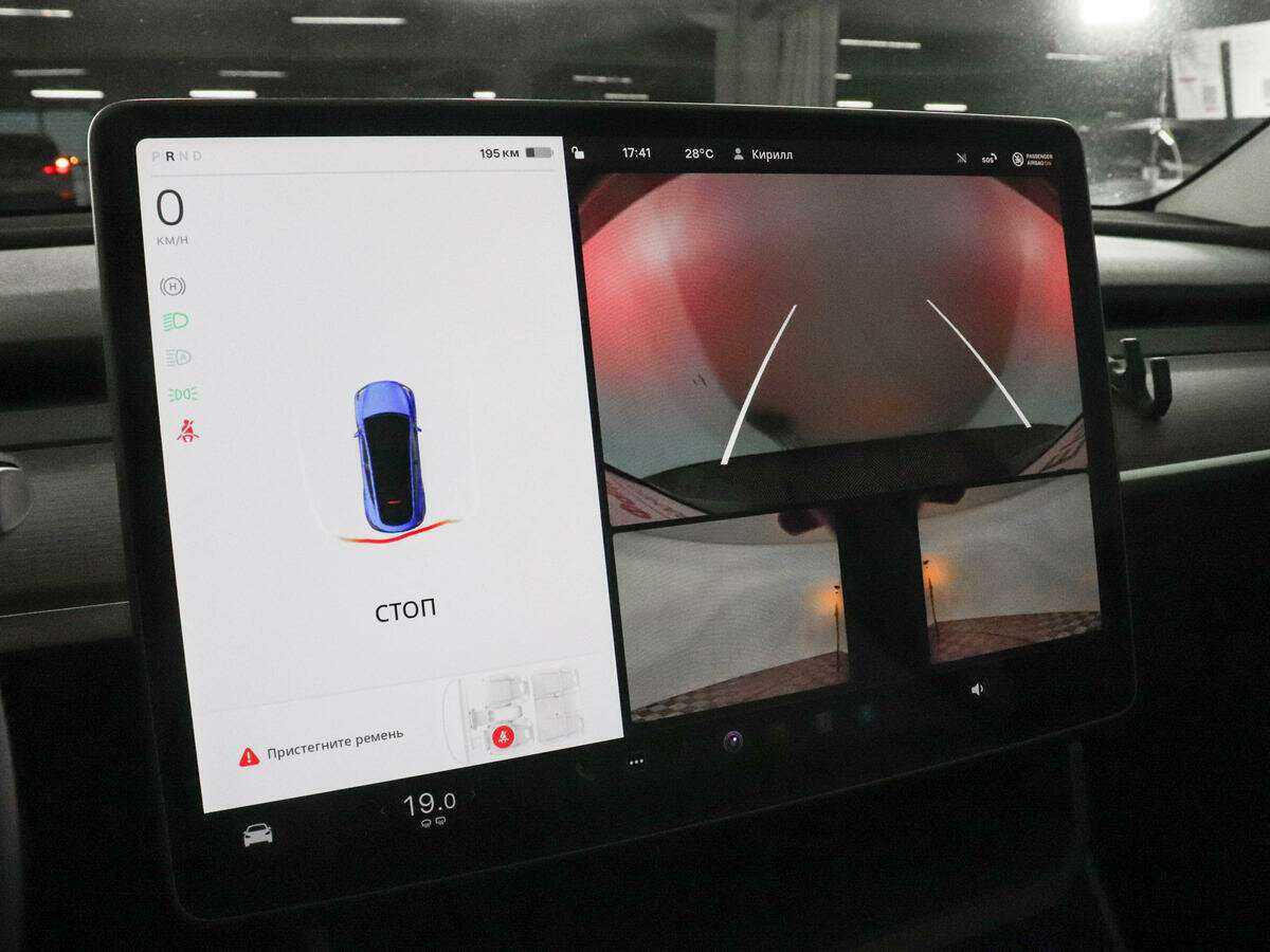 Tesla Model Y с пробегом — 2023 год. Фото: #12