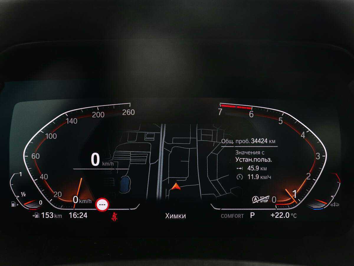 BMW Z4 с пробегом — 2020 год. Фото: #9