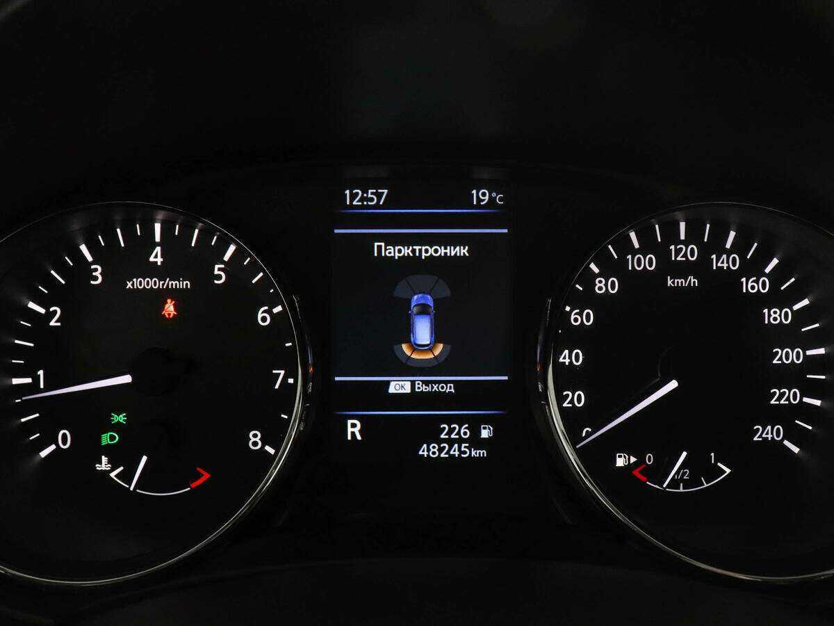 Nissan Qashqai с пробегом — 2020 год. Фото: #10