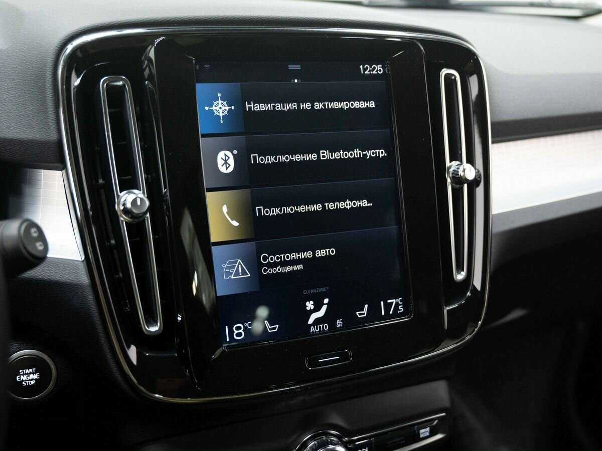 Volvo XC40 с пробегом — 2019 год. Фото: #19