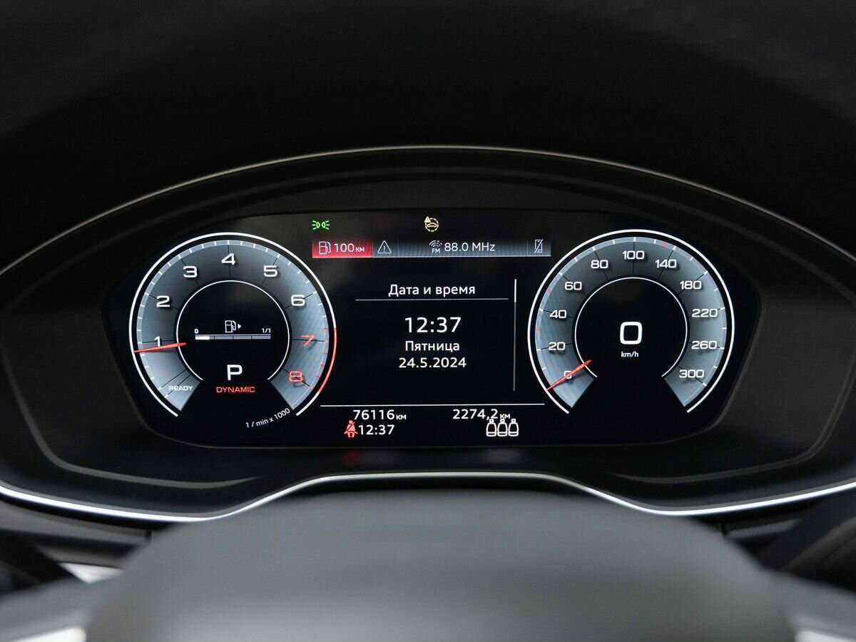 Audi Q5 с пробегом — 2021 год. Фото: #22