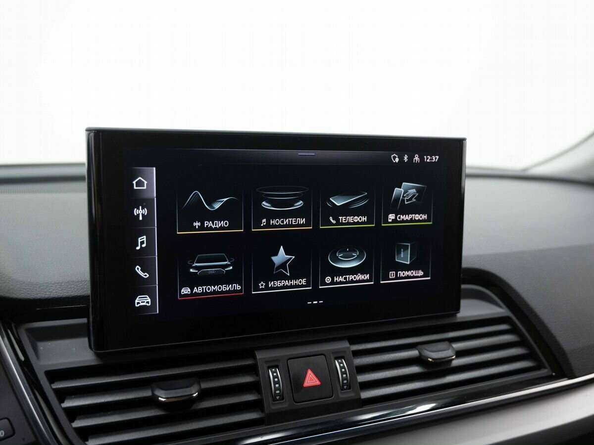 Audi Q5 с пробегом — 2021 год. Фото: #26