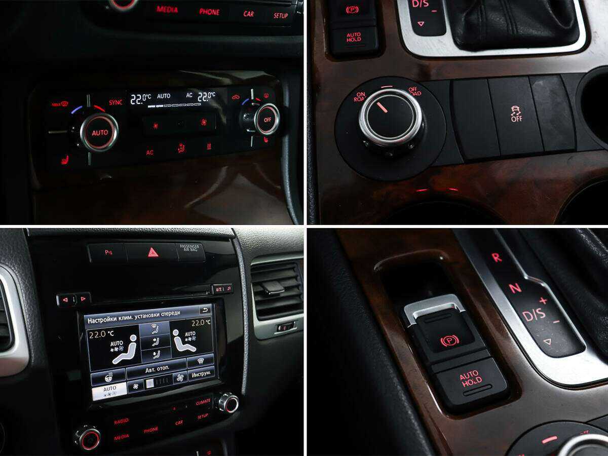 Volkswagen Touareg с пробегом — 2013 год. Фото: #19