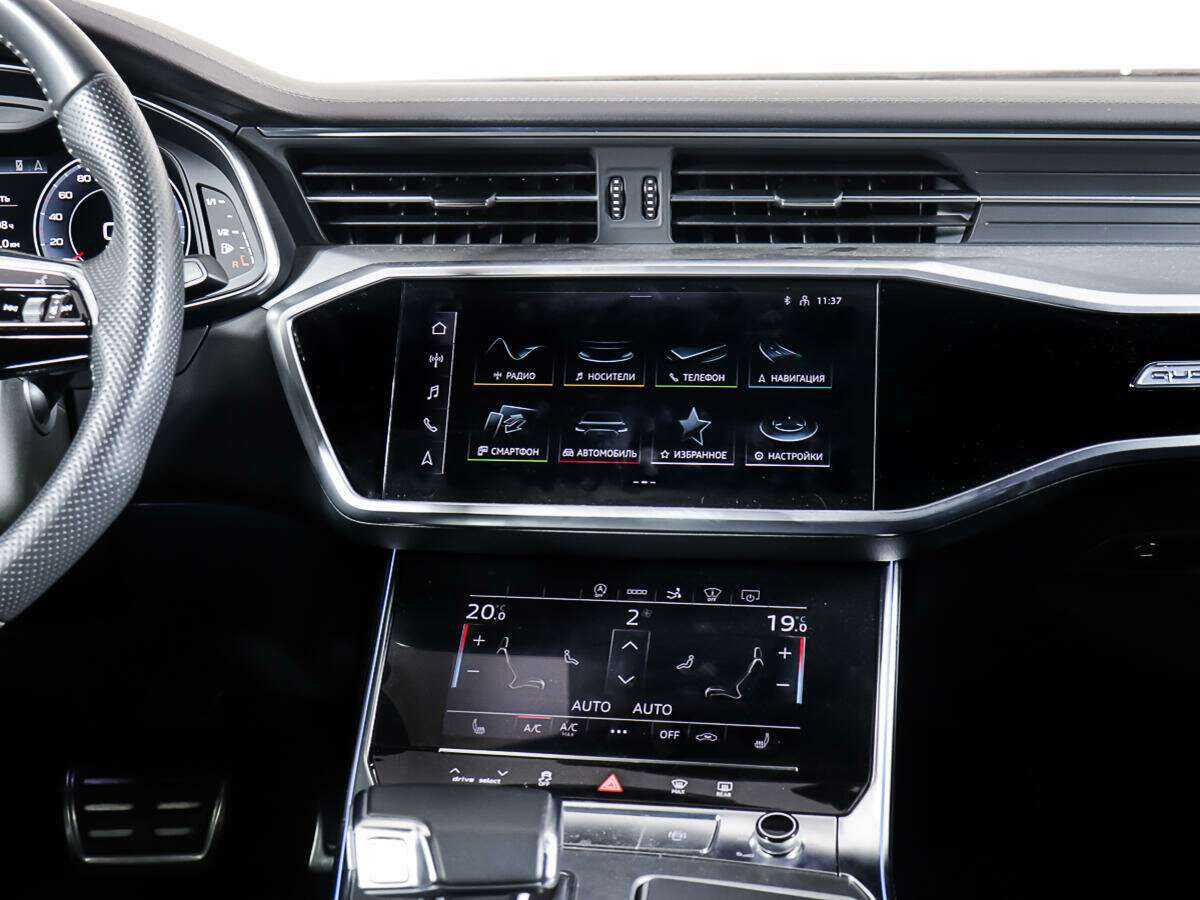Audi A7 с пробегом — 2021 год. Фото: #11