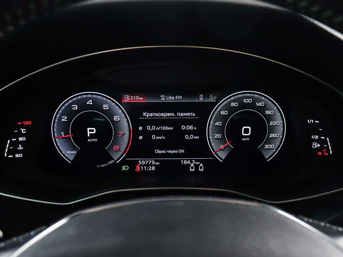 Audi A7 с пробегом — 2021 год. Фото: #13