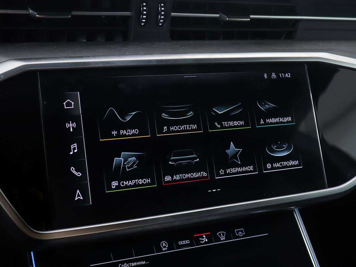 Audi A7 с пробегом — 2021 год. Фото: #20