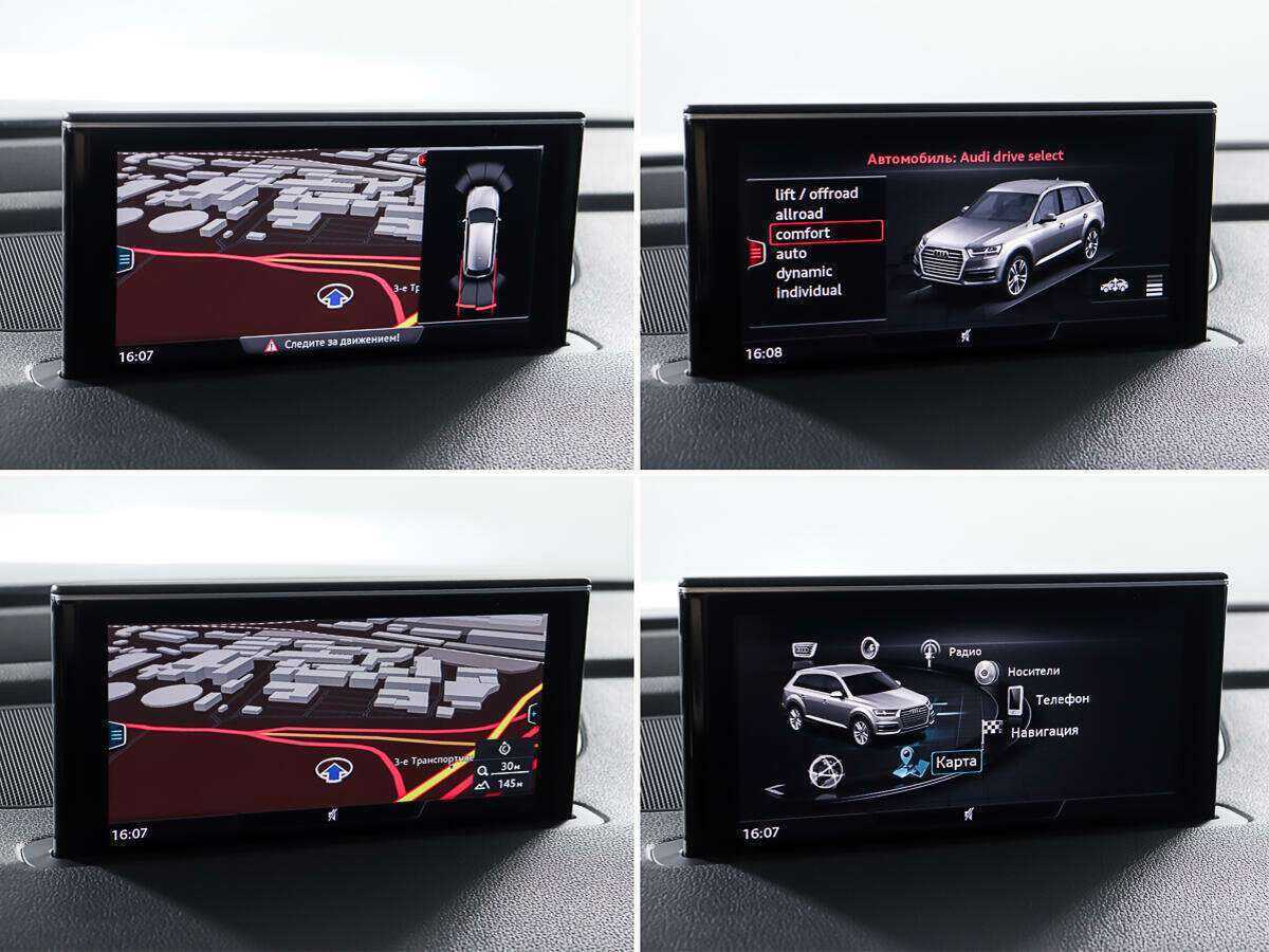 Audi Q7 с пробегом — 2015 год. Фото: #23