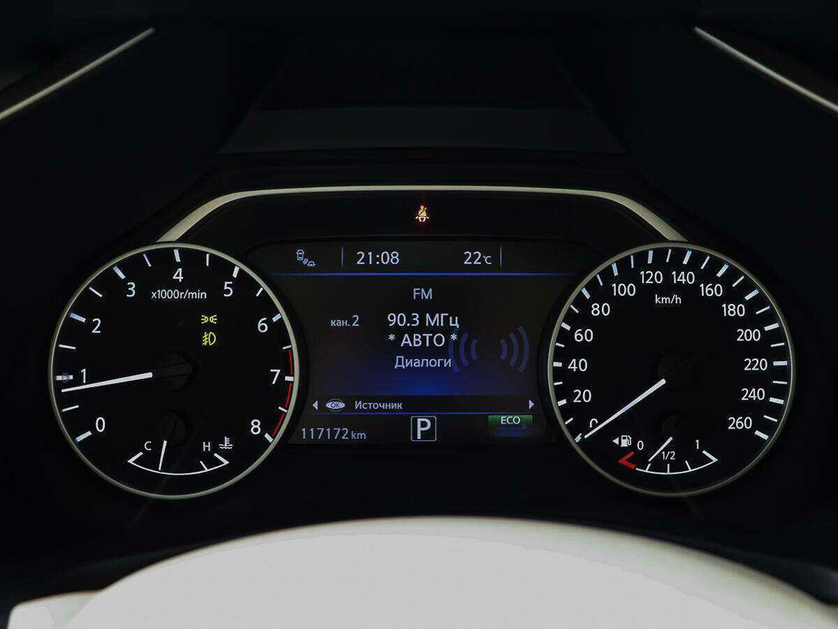 Nissan Murano с пробегом — 2021 год. Фото: #14