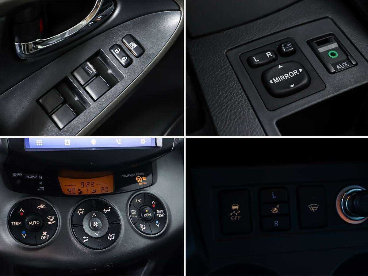 Toyota RAV4 с пробегом — 2011 год. Фото: #15