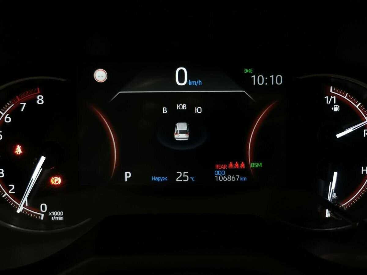 Toyota RAV4 с пробегом — 2019 год. Фото: #13