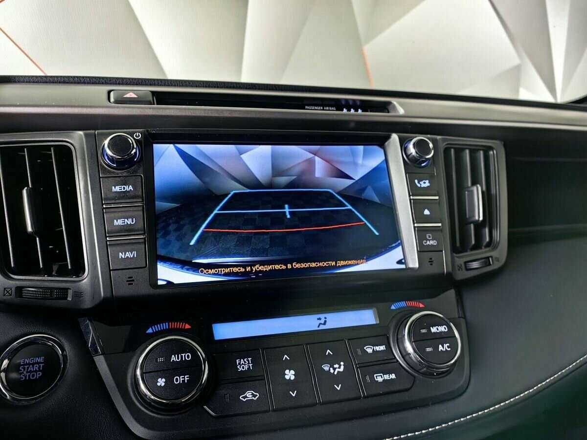 Toyota RAV4 с пробегом — 2019 год. Фото: #12