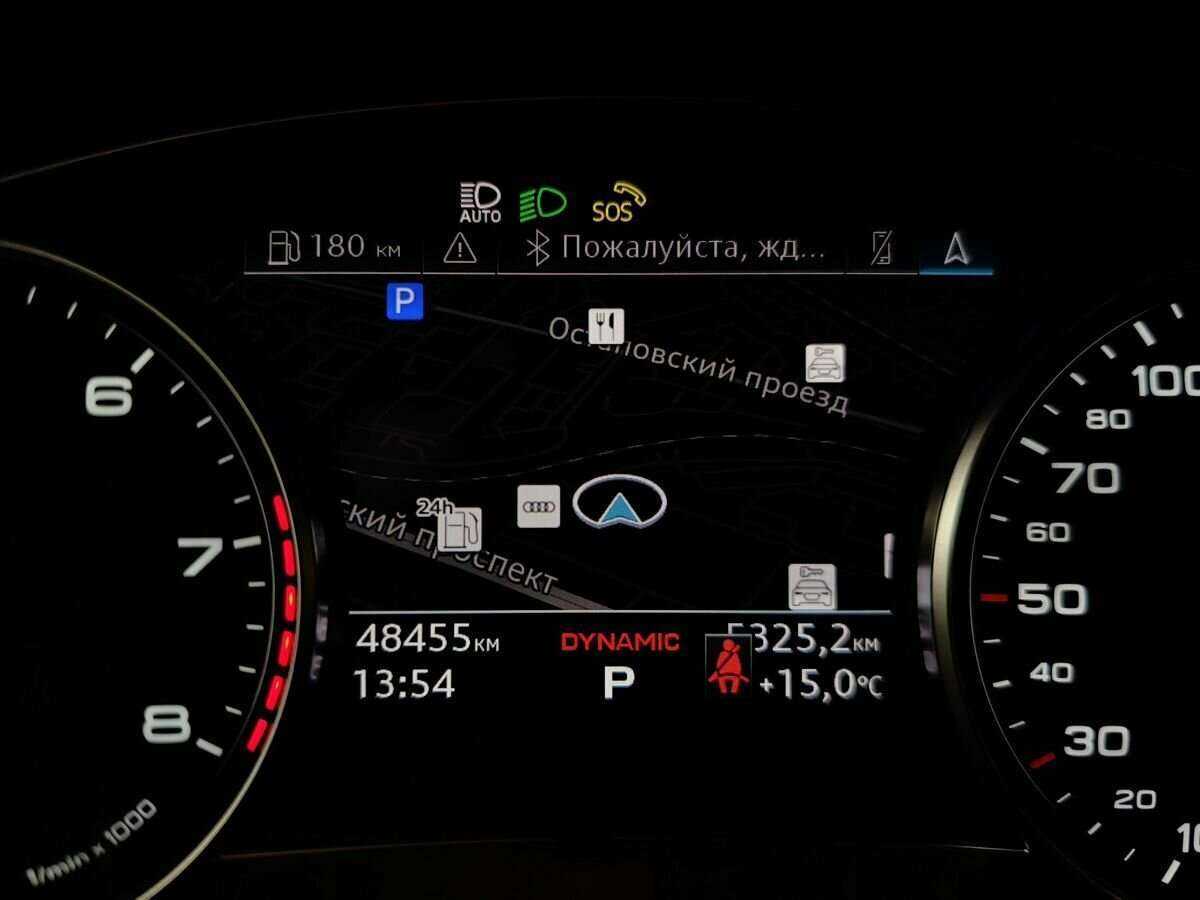 Audi A7 с пробегом — 2020 год. Фото: #19