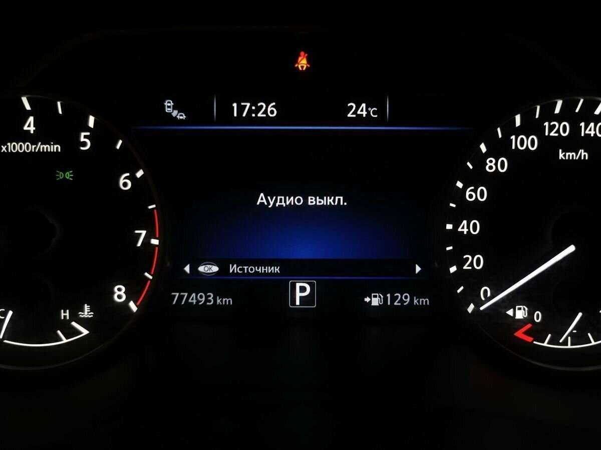 Nissan Murano с пробегом — 2019 год. Фото: #13