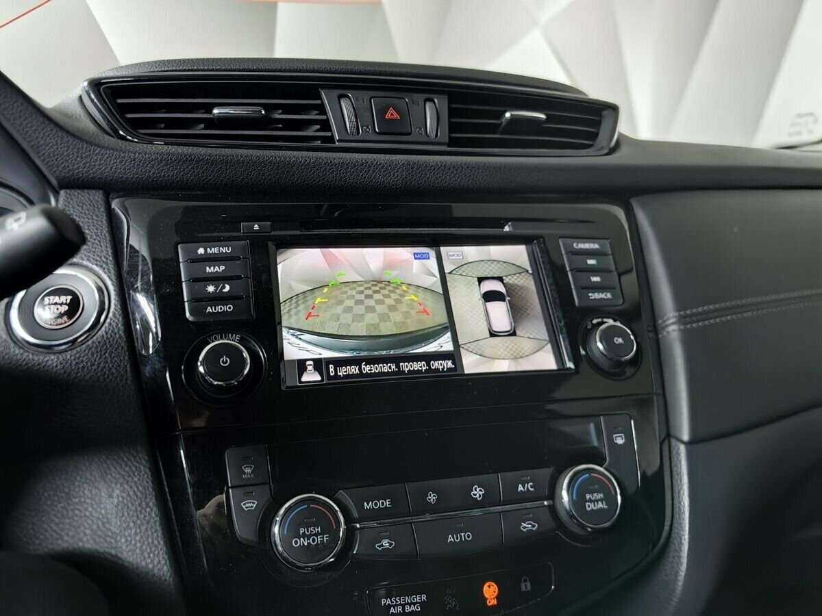 Nissan Qashqai с пробегом — 2021 год. Фото: #16