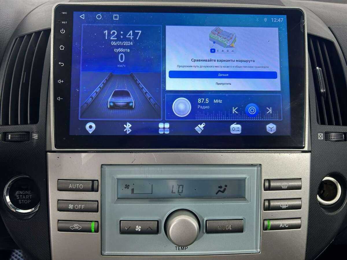 Toyota Corolla Verso с пробегом — 2006 год. Фото: #11