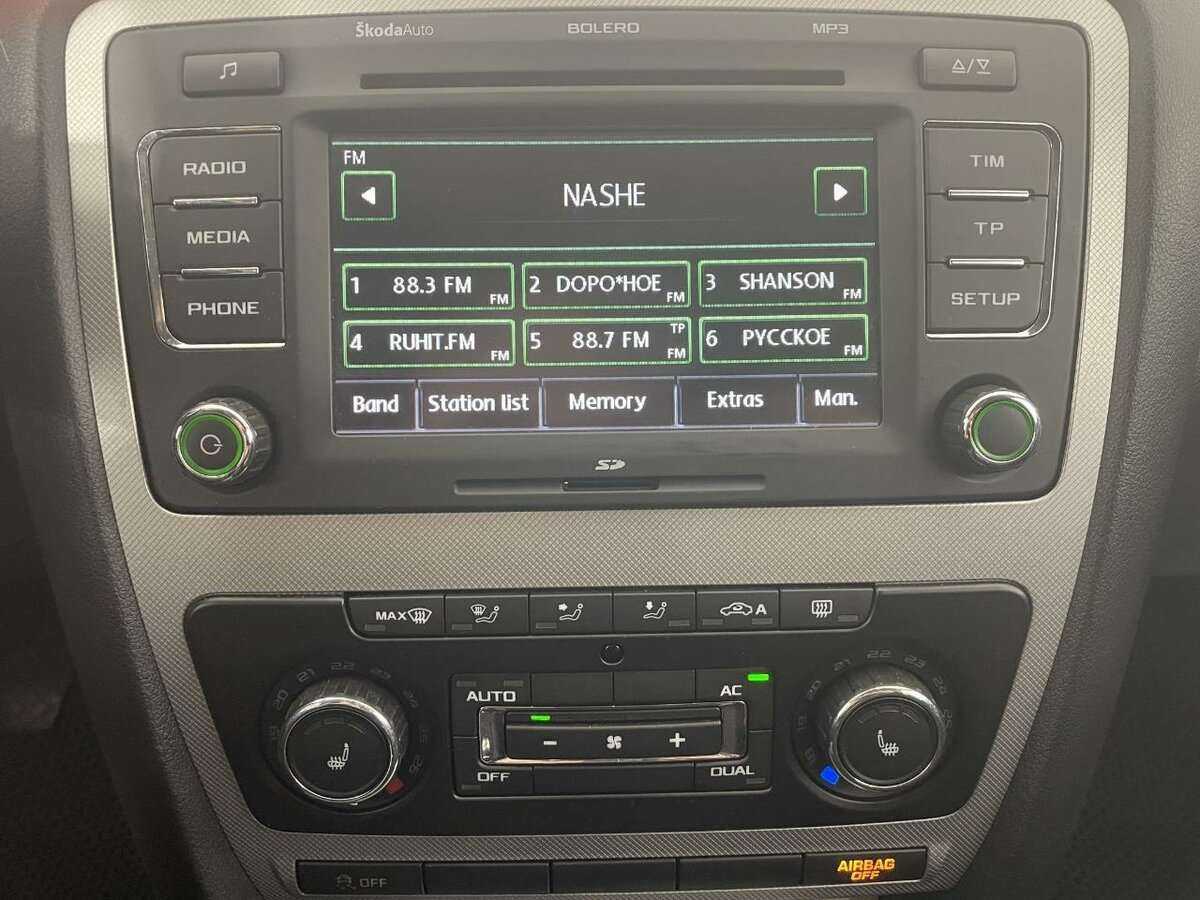 Skoda Octavia с пробегом — 2010 год. Фото: #11