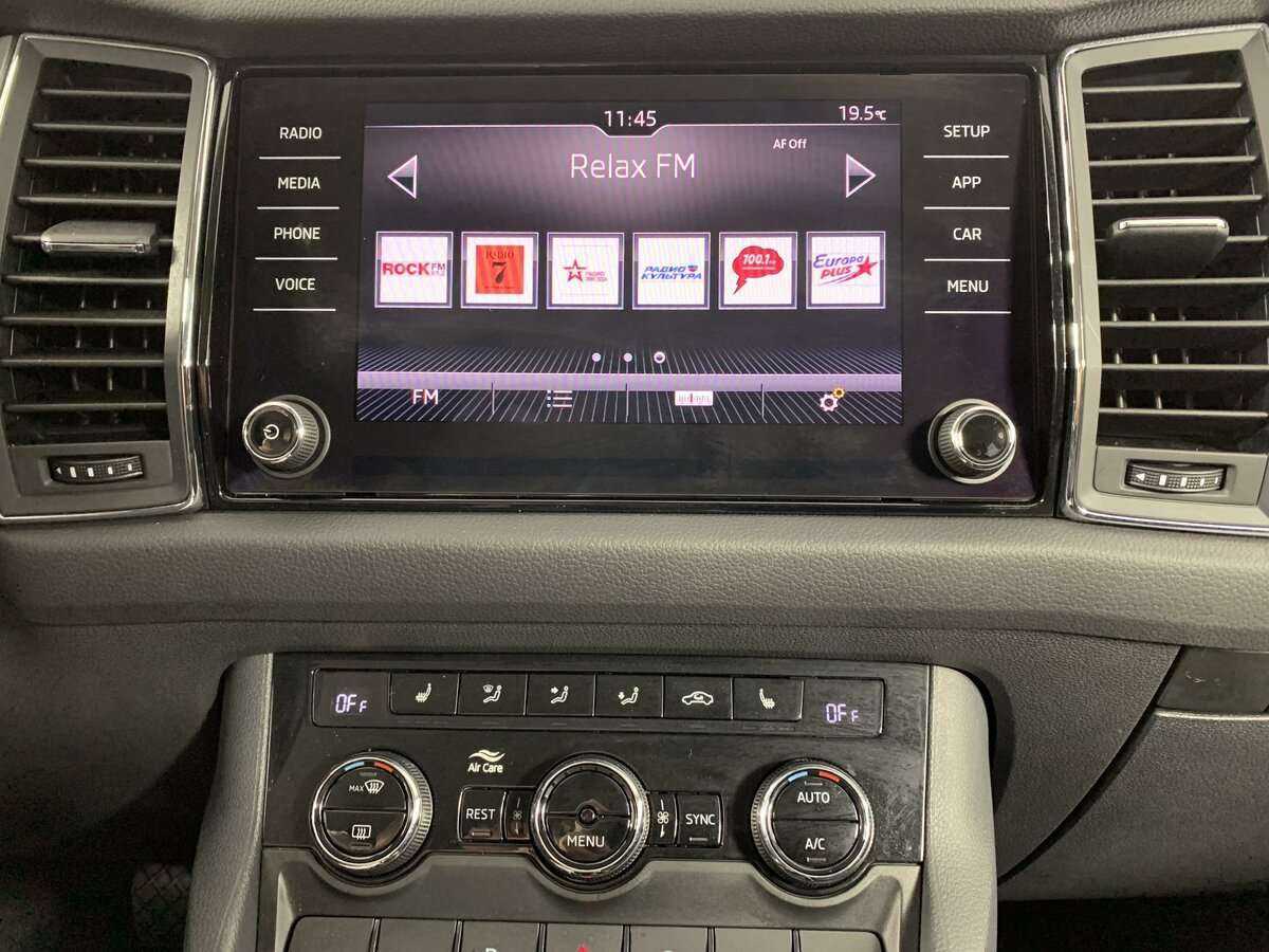 Skoda Kodiaq с пробегом — 2020 год. Фото: #21