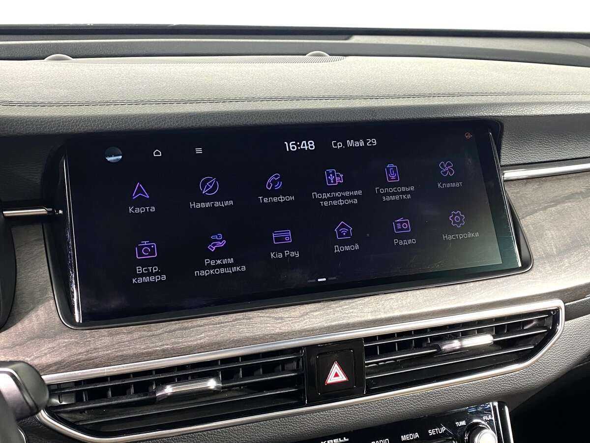 Kia K7 с пробегом — 2020 год. Фото: #15