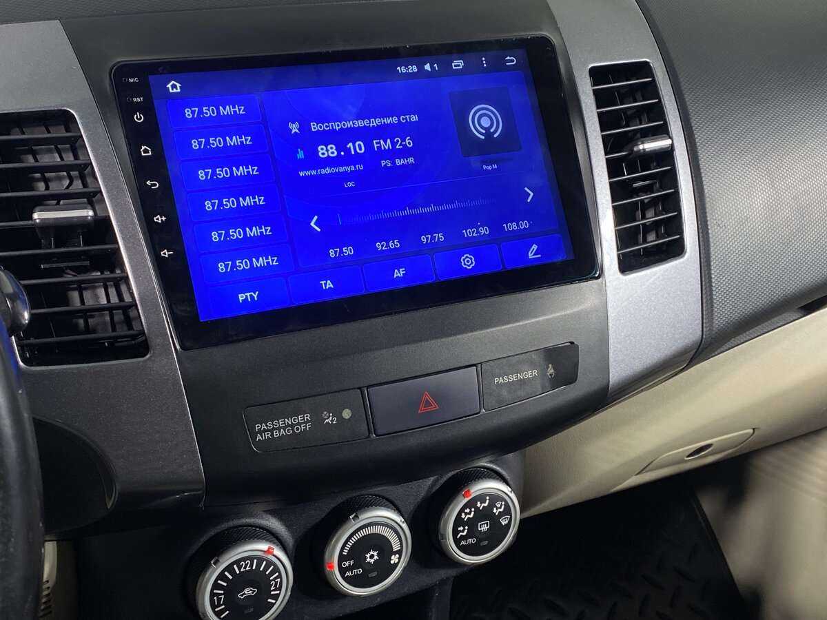 Mitsubishi Outlander с пробегом — 2008 год. Фото: #10