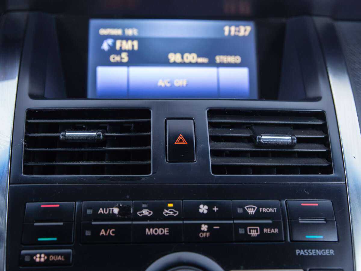 Nissan Teana с пробегом — 2007 год. Фото: #15