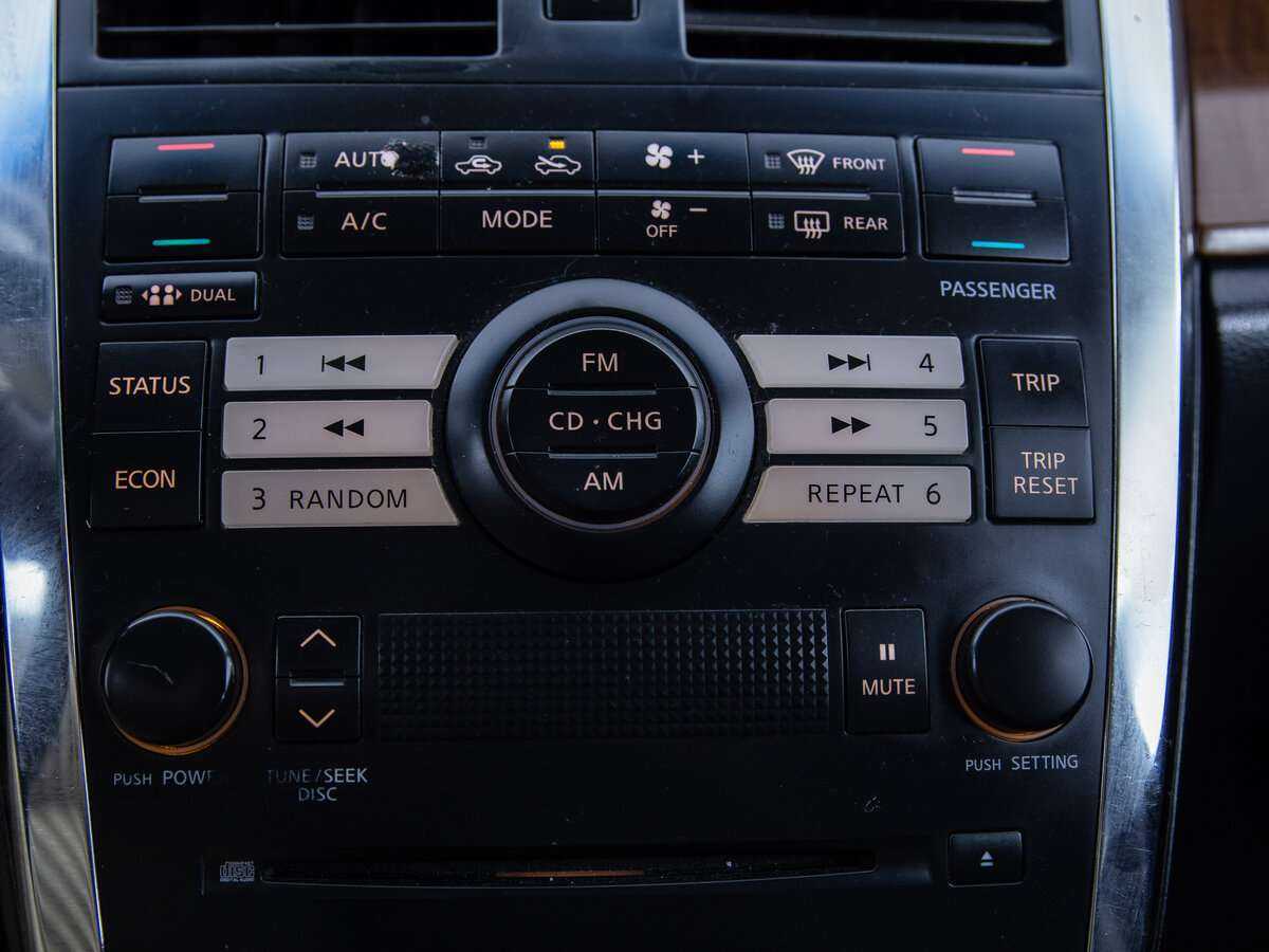 Nissan Teana с пробегом — 2007 год. Фото: #16