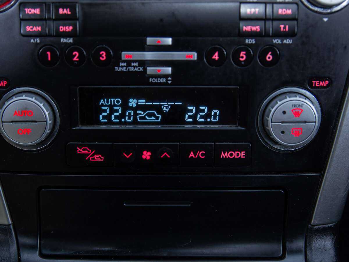 Subaru Outback с пробегом — 2007 год. Фото: #15