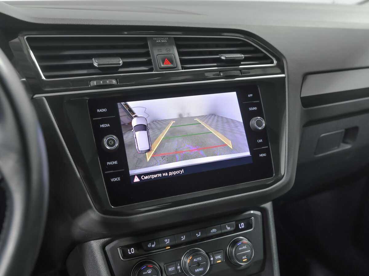 Volkswagen Tiguan с пробегом — 2019 год. Фото: #9