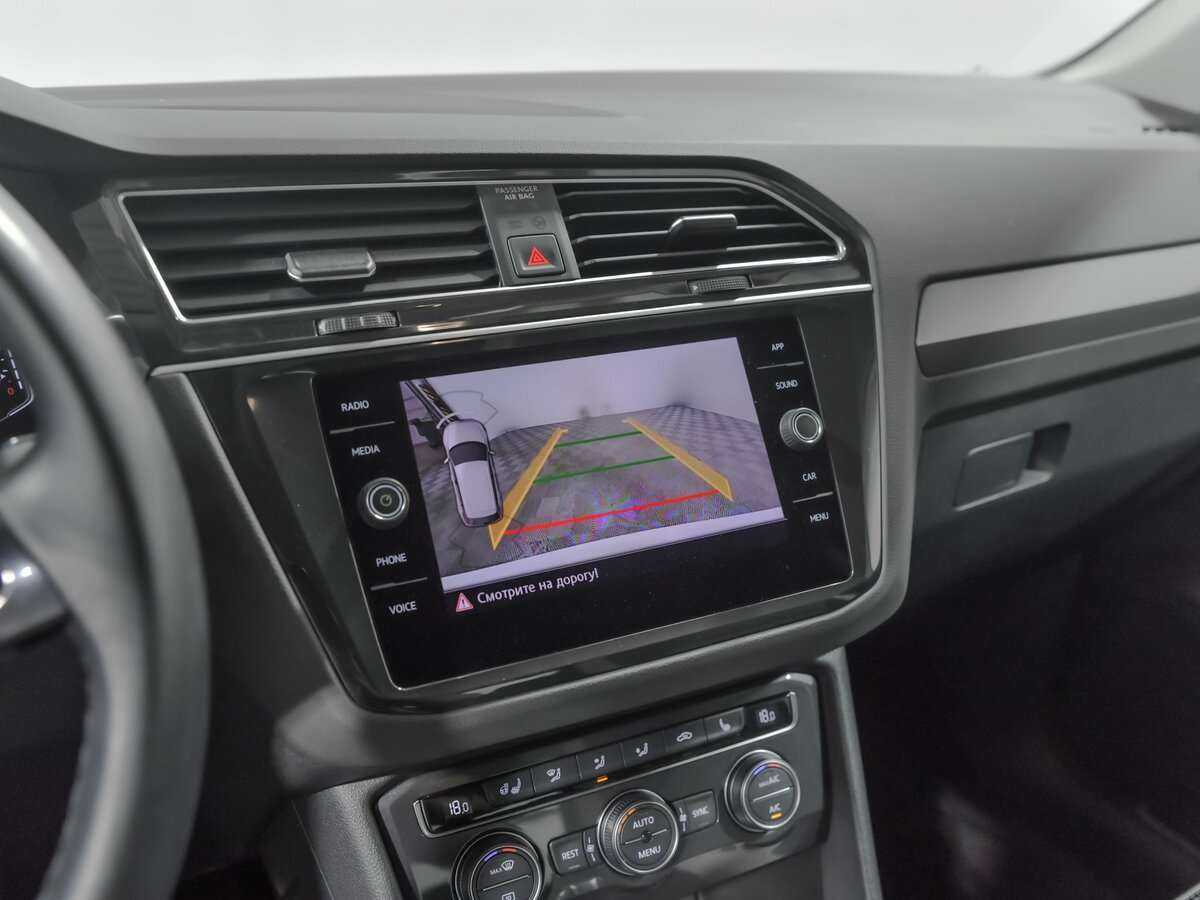 Volkswagen Tiguan с пробегом — 2020 год. Фото: #8