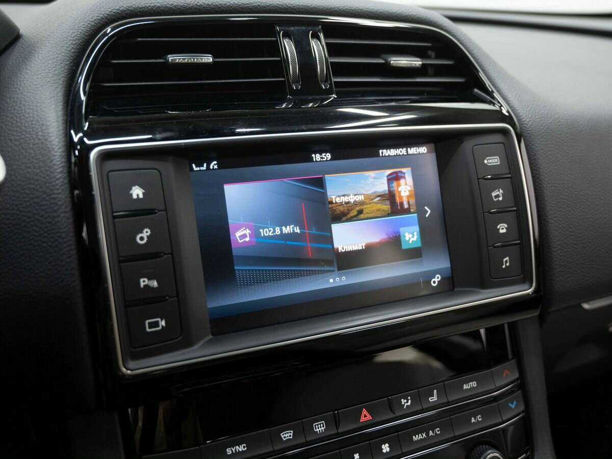 Jaguar F-Pace с пробегом — 2017 год. Фото: #13