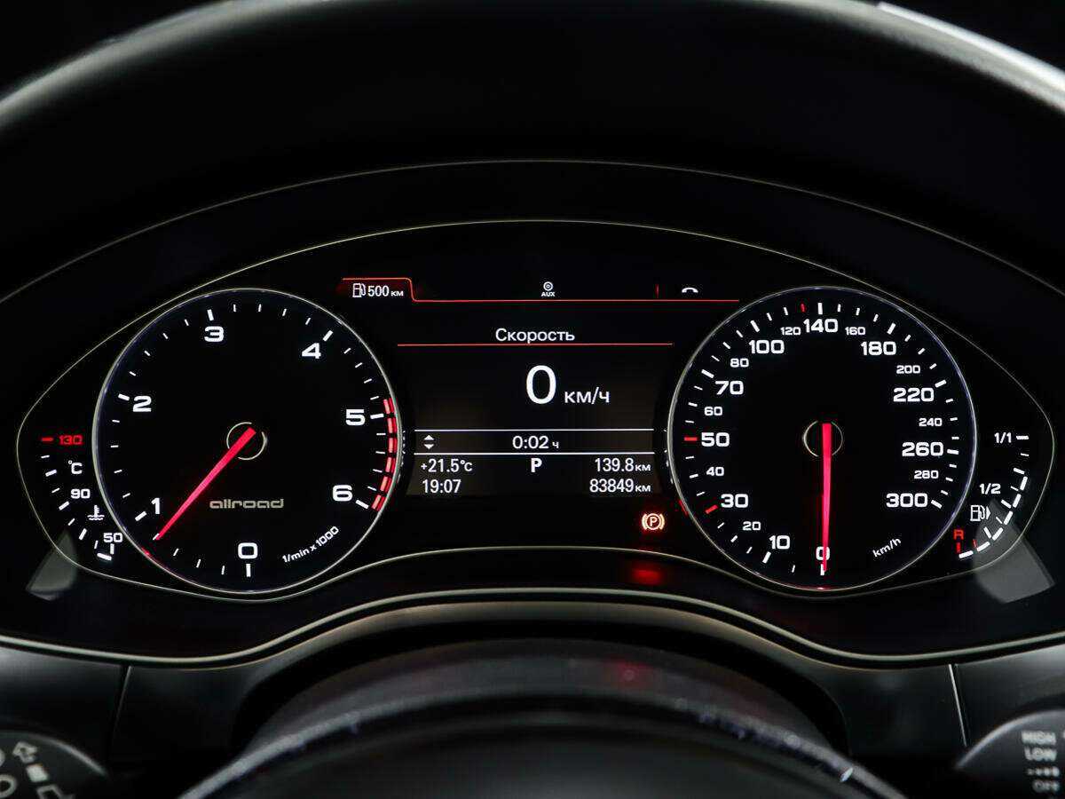 Audi A6 allroad с пробегом — 2013 год. Фото: #12