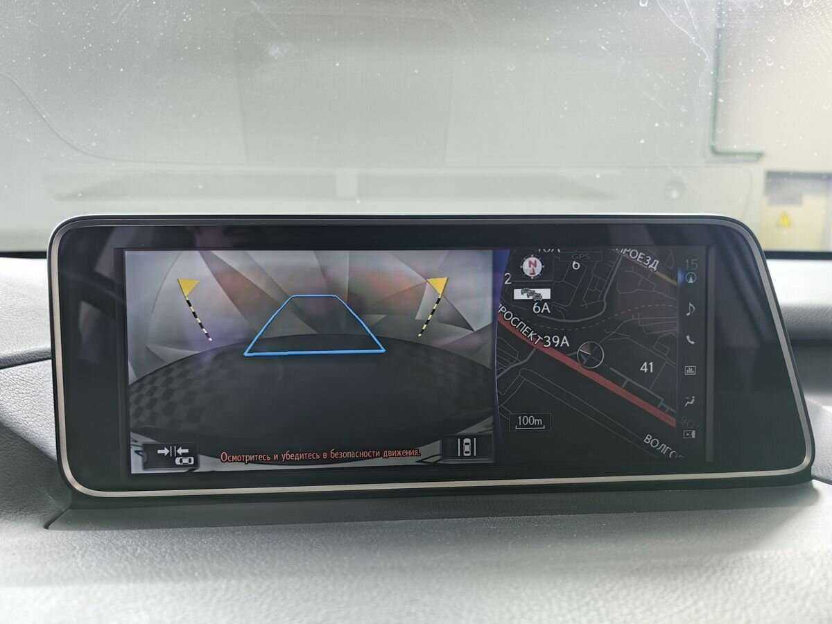 Lexus RX с пробегом — 2017 год. Фото: #15