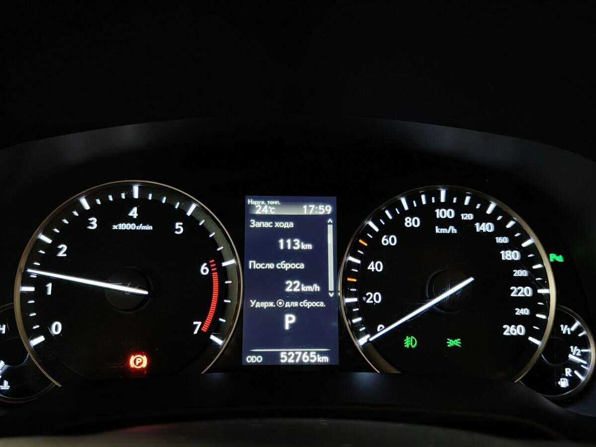 Lexus RX с пробегом — 2017 год. Фото: #19