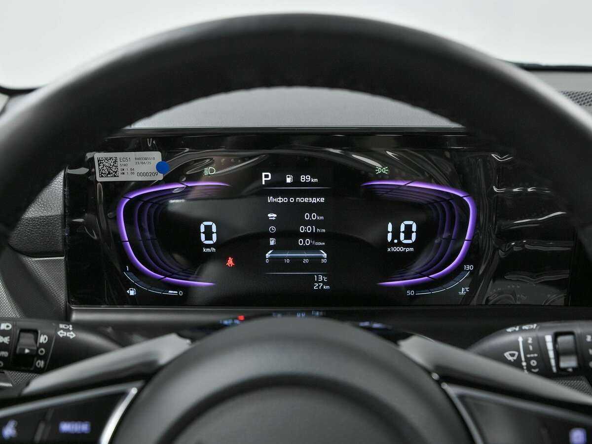 Kia Seltos с пробегом — 2023 год. Фото: #6