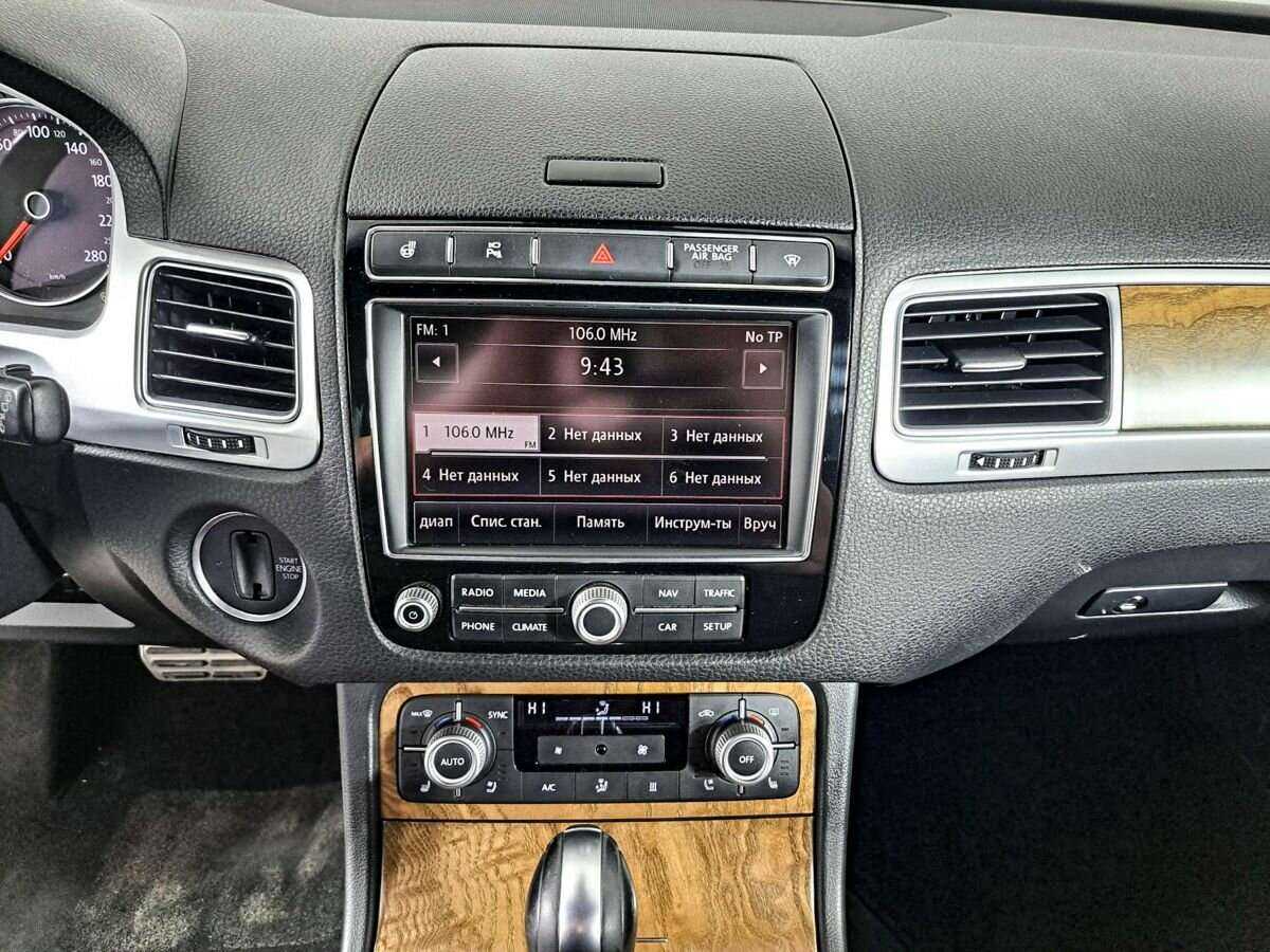 Volkswagen Touareg с пробегом — 2015 год. Фото: #10