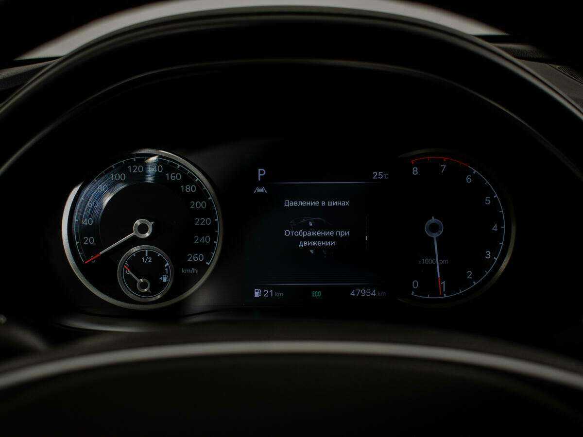 Genesis G80 с пробегом — 2021 год. Фото: #9