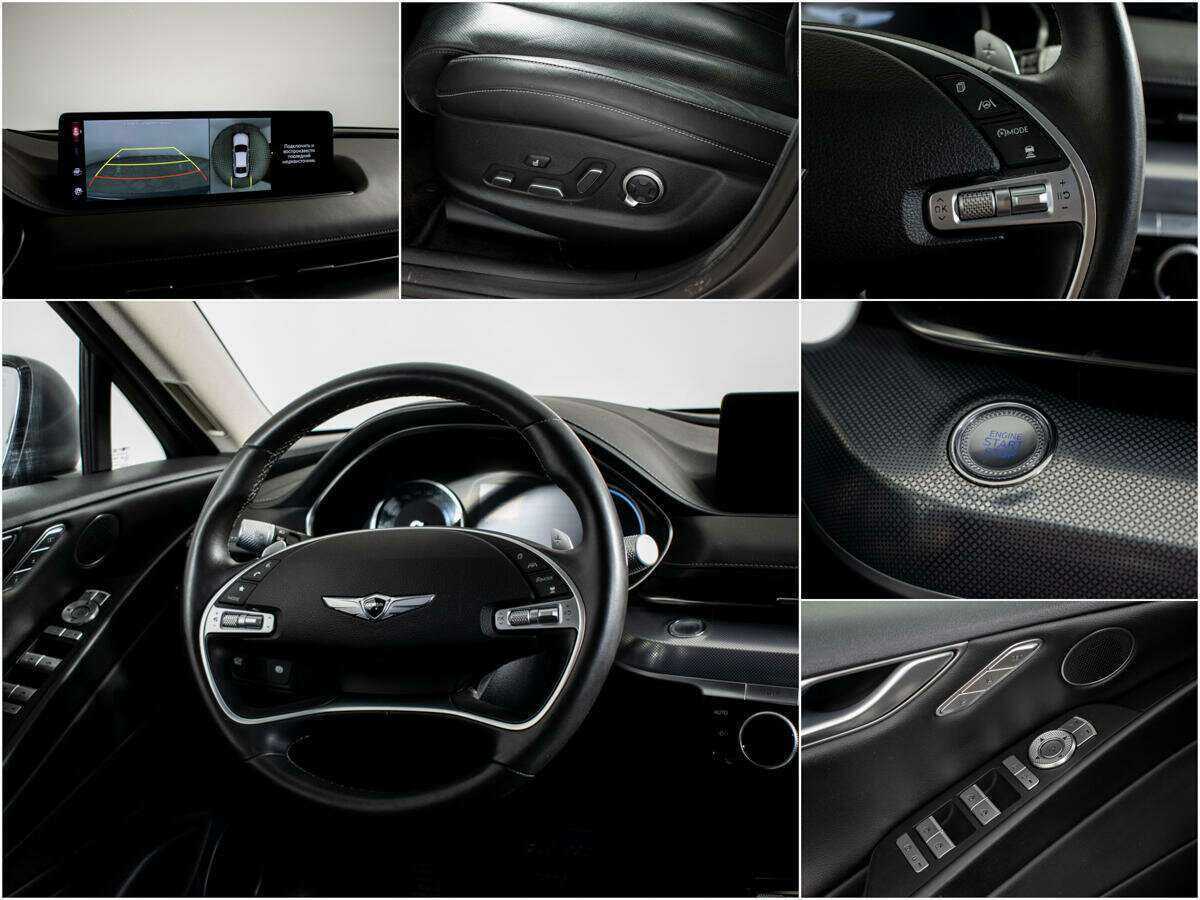 Genesis G80 с пробегом — 2021 год. Фото: #10