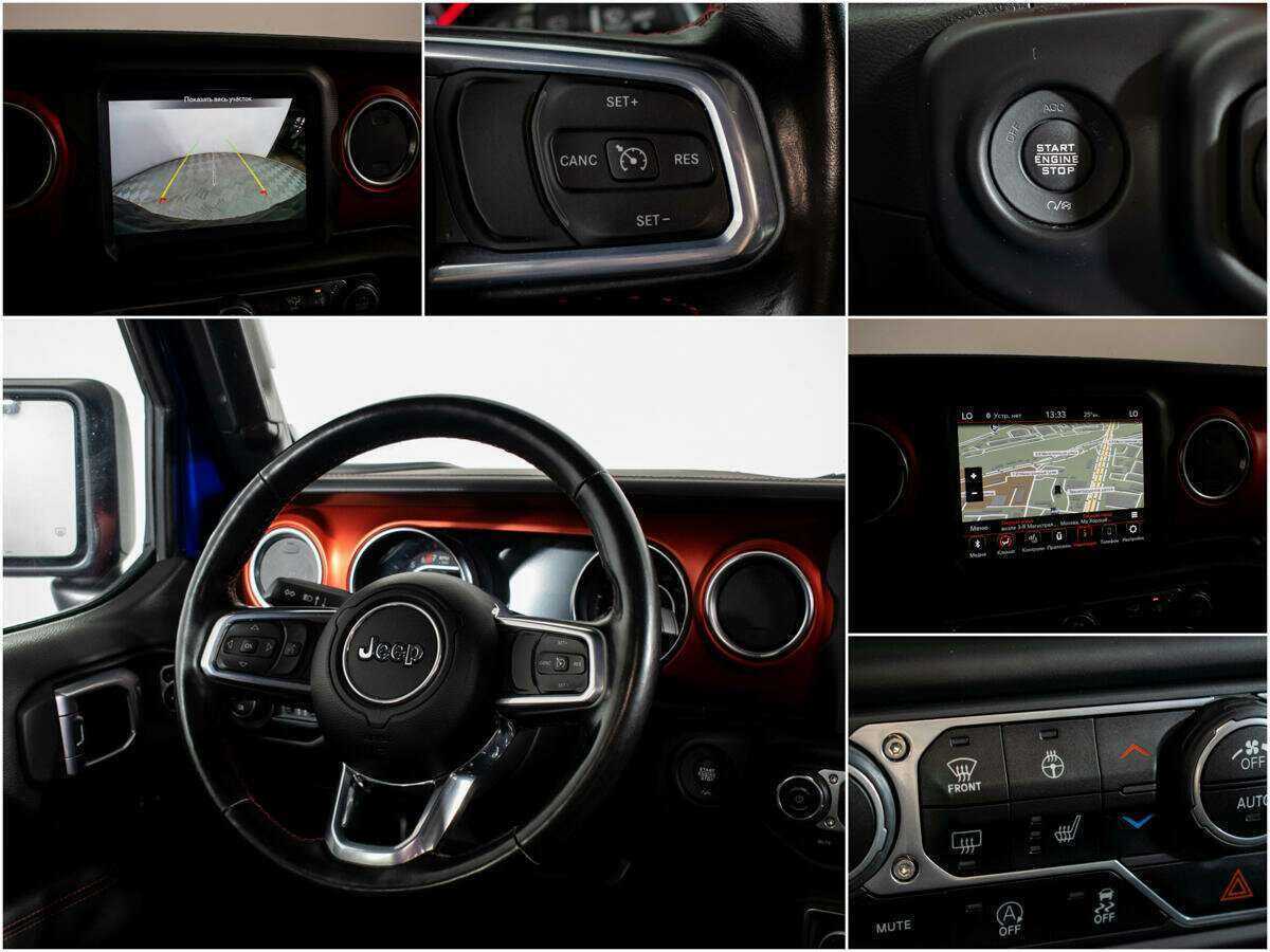 Jeep Wrangler с пробегом — 2020 год. Фото: #9