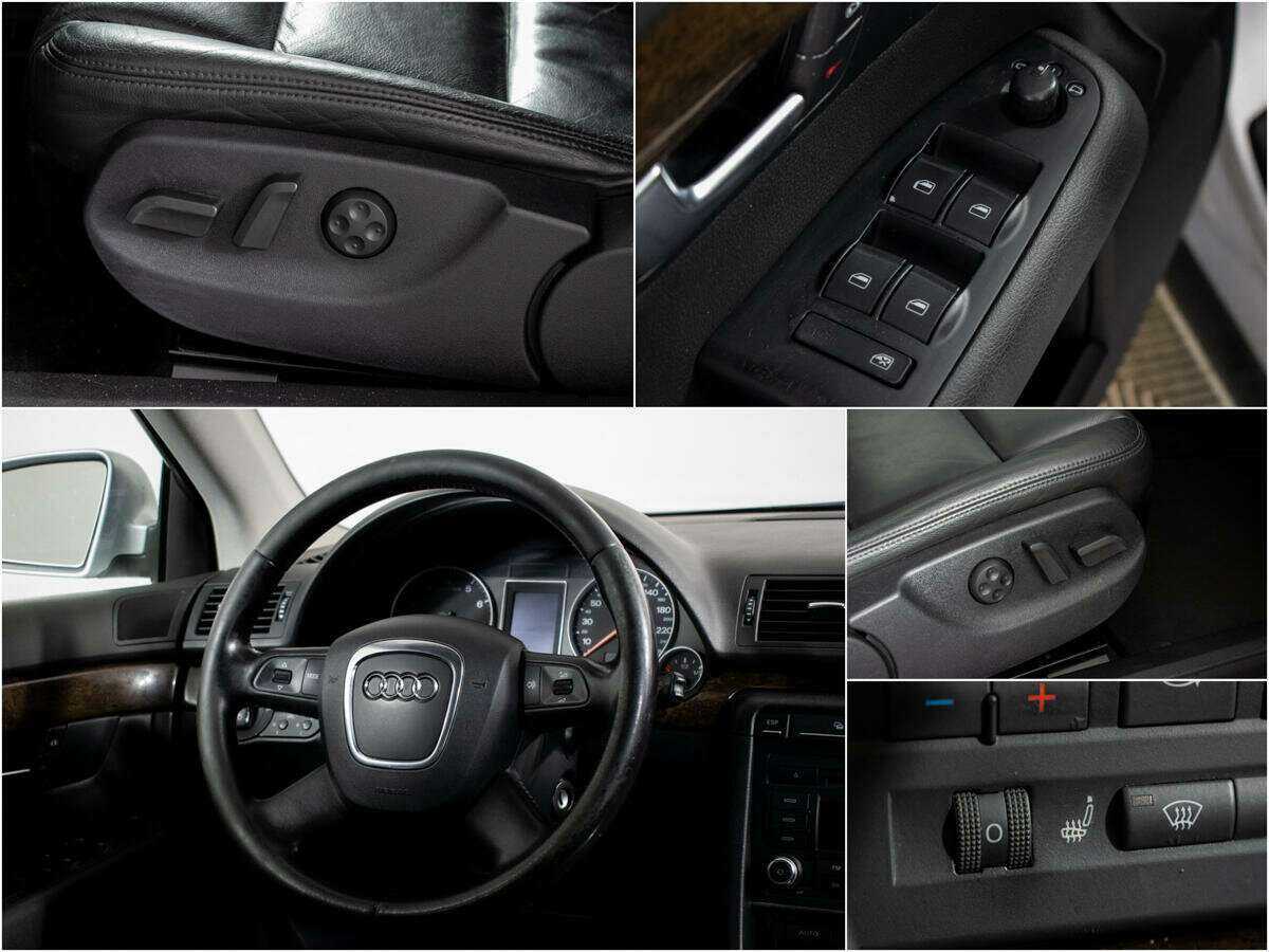 Audi A4 с пробегом — 2007 год. Фото: #10