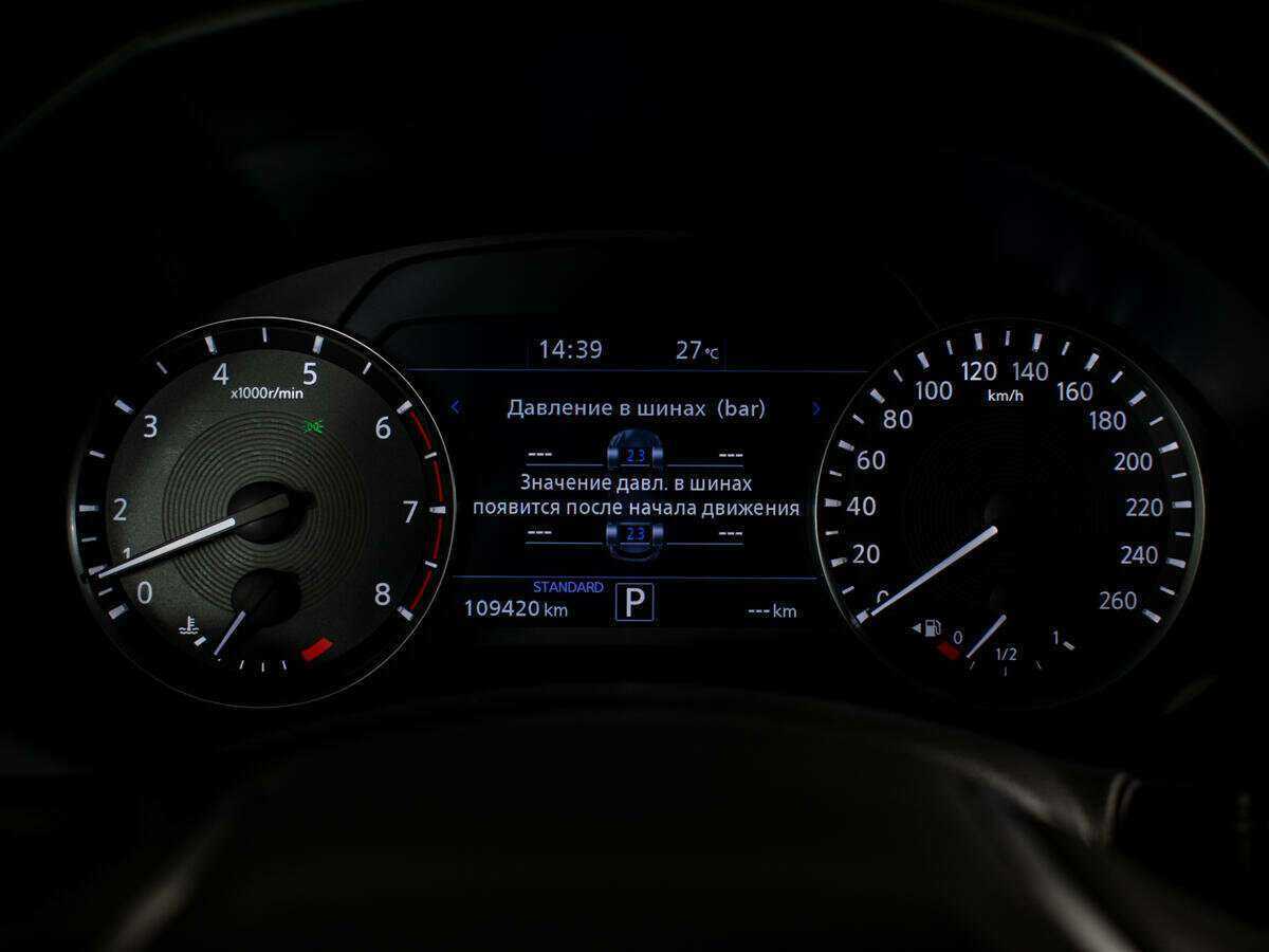 Infiniti QX50 с пробегом — 2020 год. Фото: #9