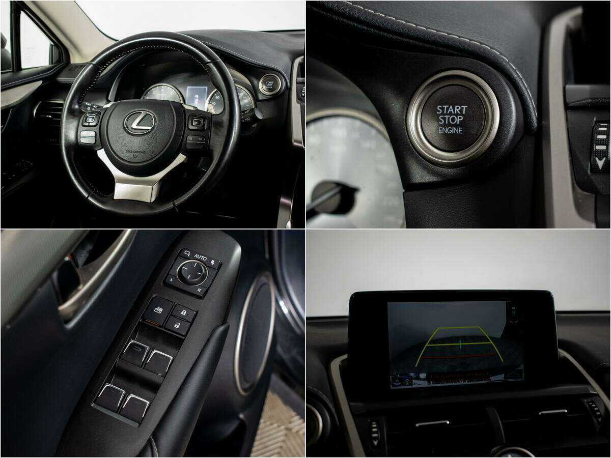 Lexus NX с пробегом — 2020 год. Фото: #12