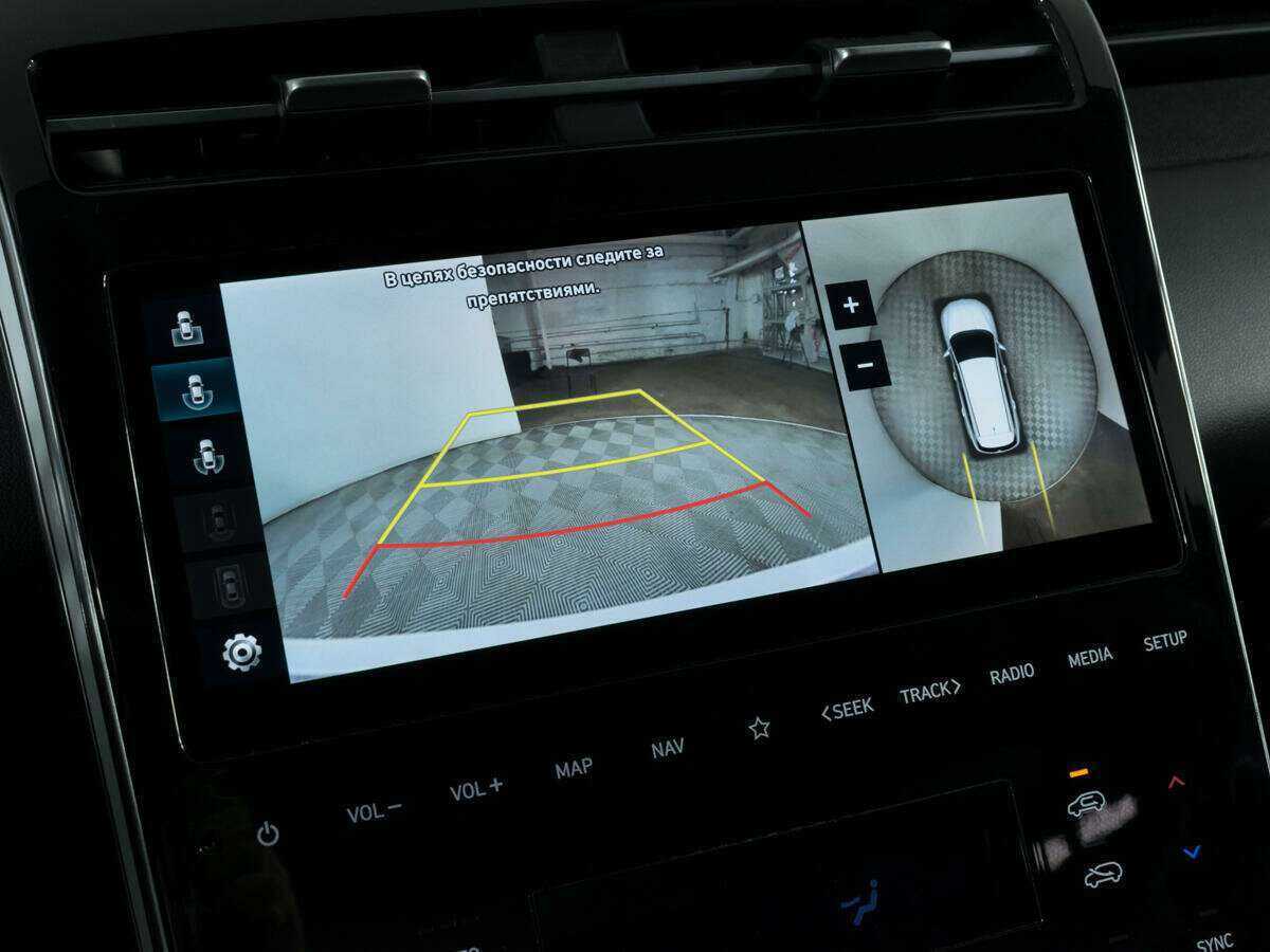 Hyundai Tucson с пробегом — 2021 год. Фото: #17