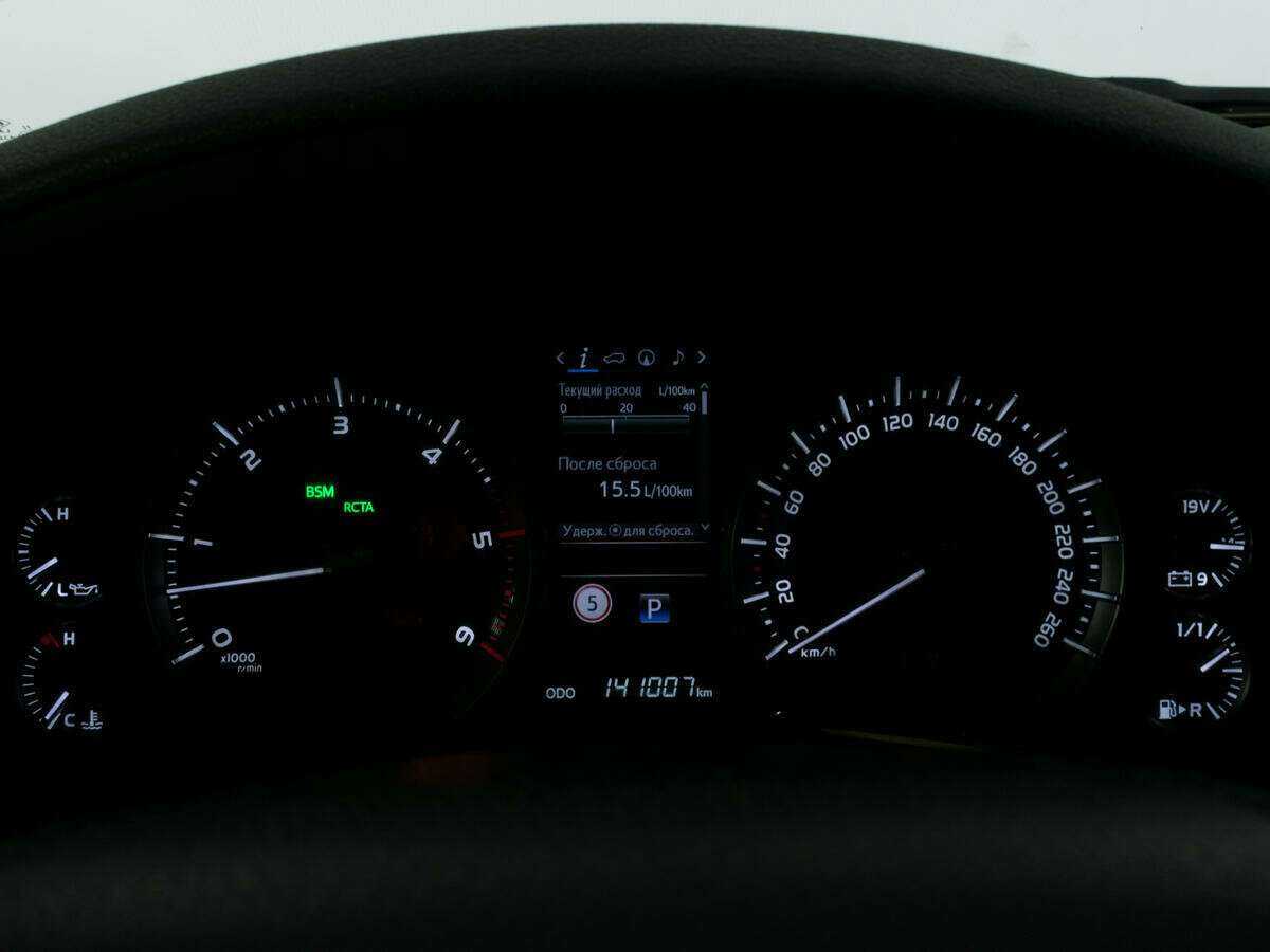 Toyota Land Cruiser с пробегом — 2015 год. Фото: #15