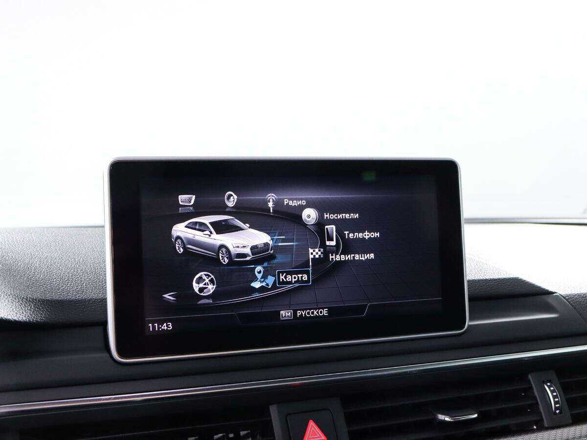 Audi RS 5 с пробегом — 2019 год. Фото: #12