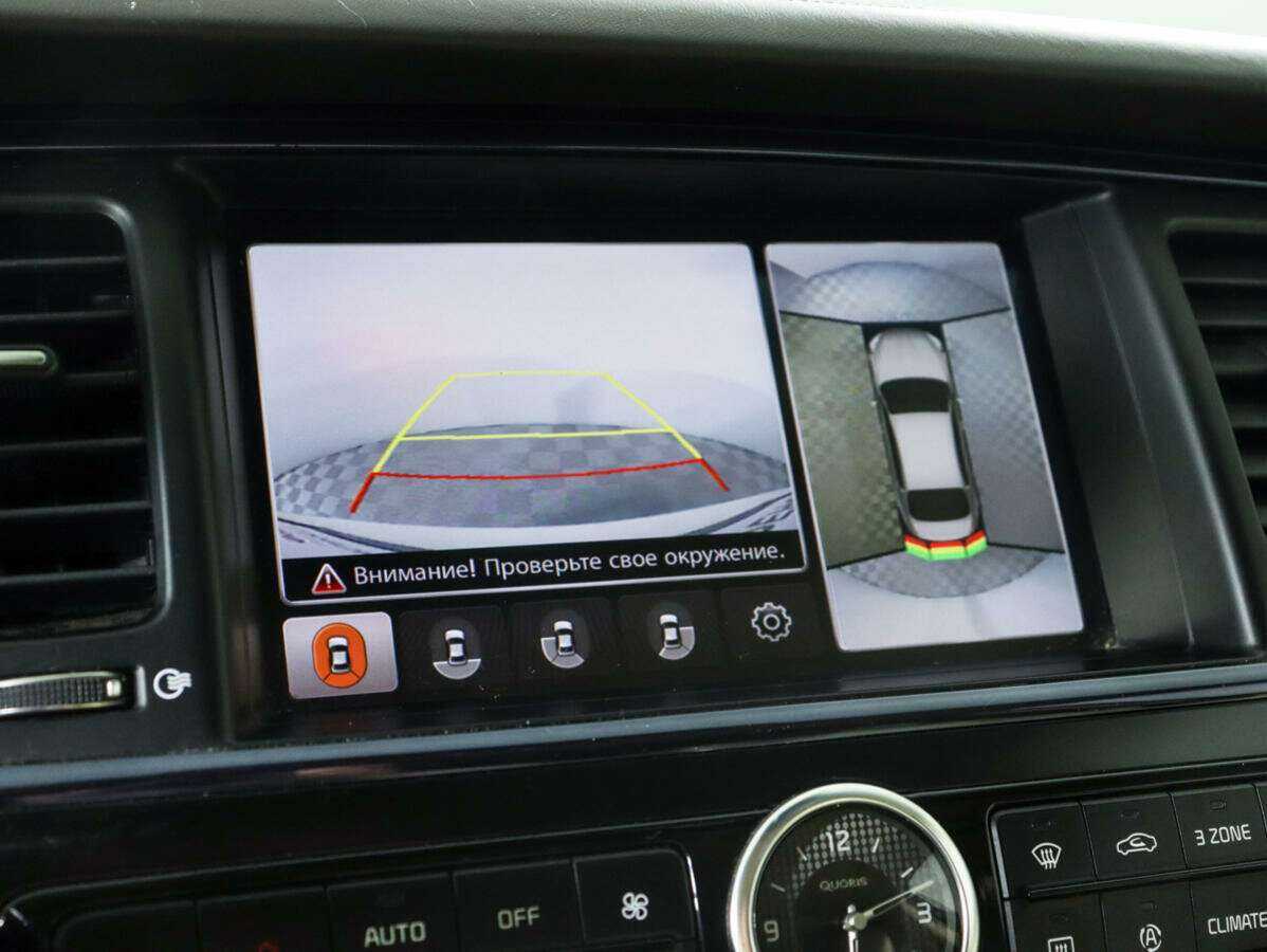 Kia Quoris с пробегом — 2013 год. Фото: #13