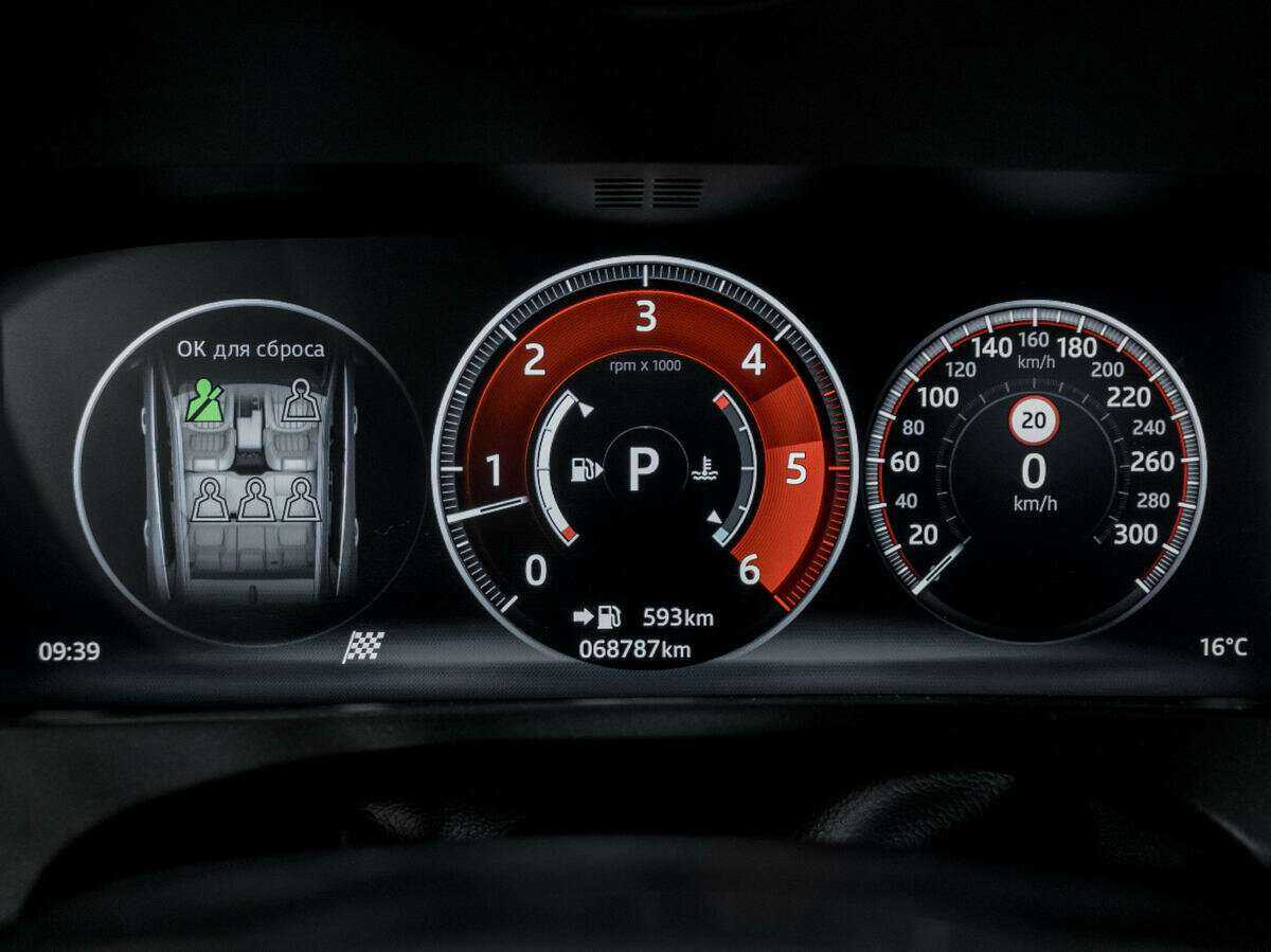 Jaguar F-Pace с пробегом — 2016 год. Фото: #10