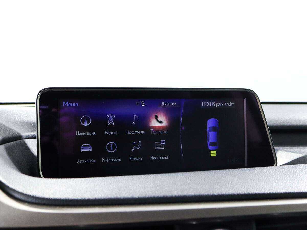 Lexus RX с пробегом — 2016 год. Фото: #12